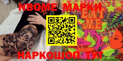мяу мяу мука Бузулук
