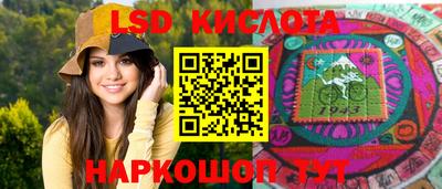 мяу мяу мука Бузулук