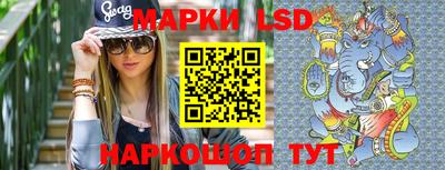 мяу мяу мука Бузулук