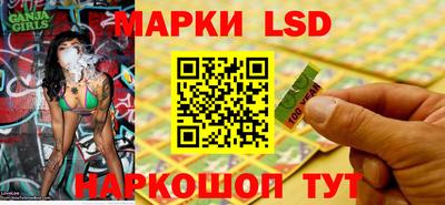 СК Будённовск