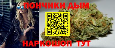 мяу мяу мука Бузулук