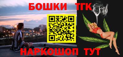 СК Будённовск