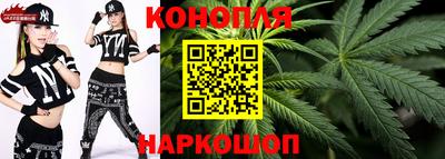 мяу мяу мука Бузулук