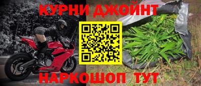 мяу мяу мука Бузулук