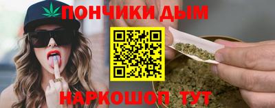 СК Будённовск