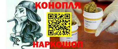 мяу мяу кристалл Бугуруслан