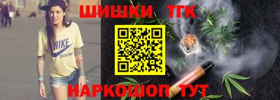 СК Будённовск