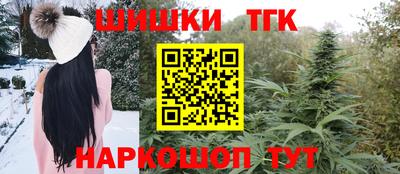 СК Будённовск