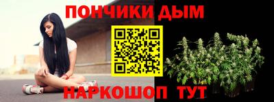 СК Будённовск