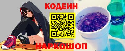 СК Будённовск