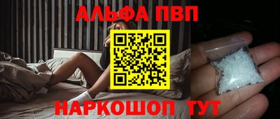 мяу мяу мука Бузулук