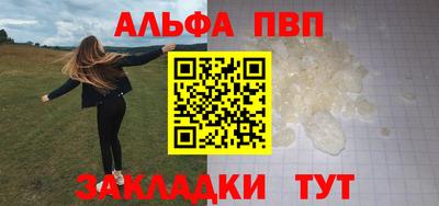мяу мяу мука Бузулук