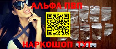 мяу мяу мука Бузулук