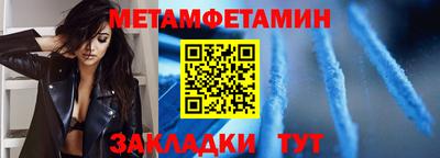 мяу мяу мука Бузулук
