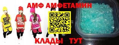 СК Будённовск